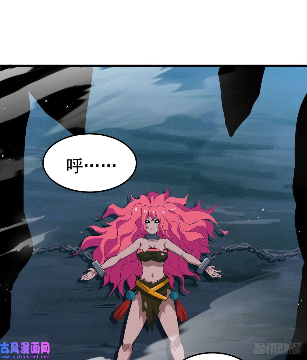 我只想被各位打死90话-以彼之道还彼之身