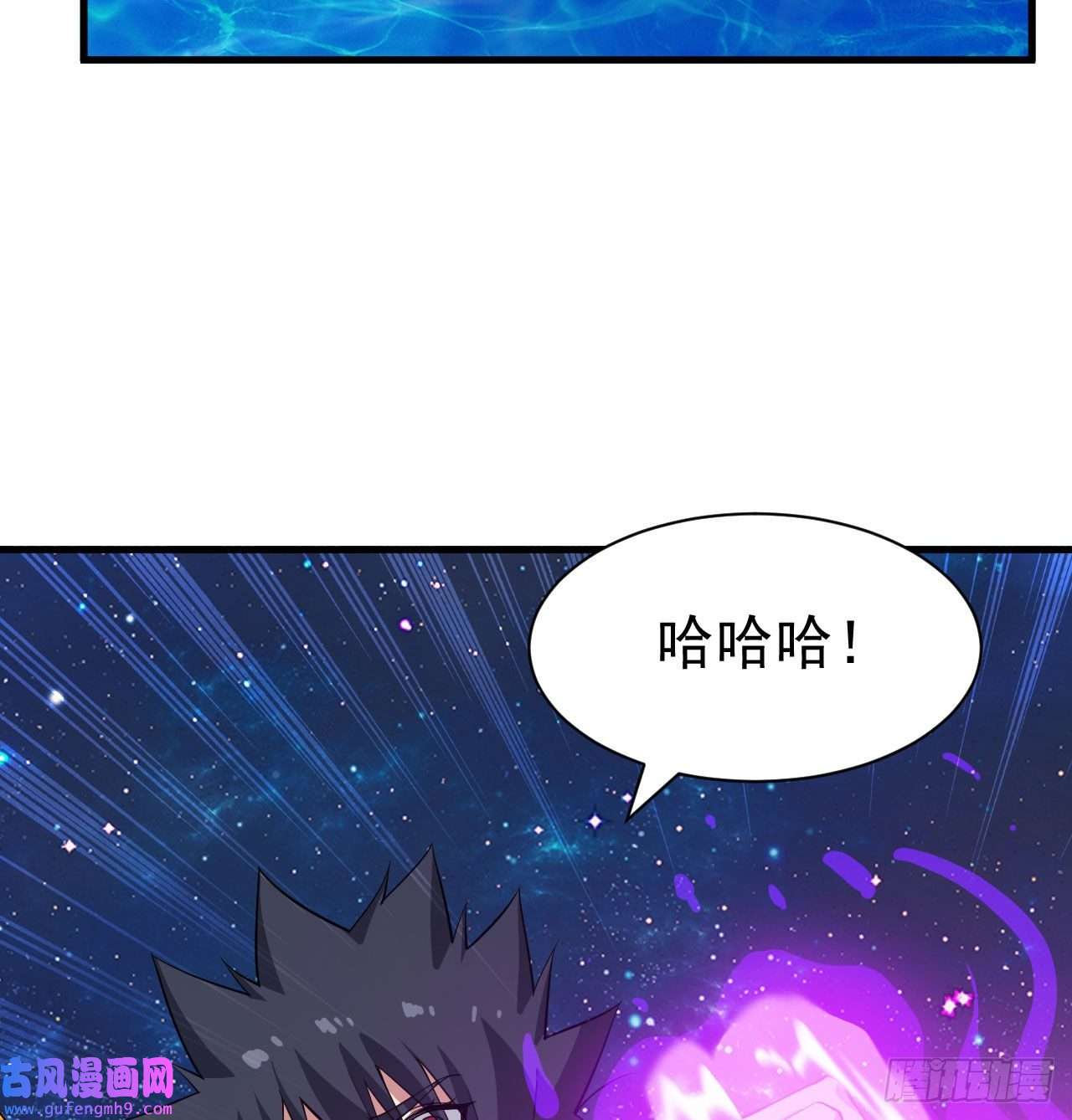 我只想被各位打死90话-以彼之道还彼之身