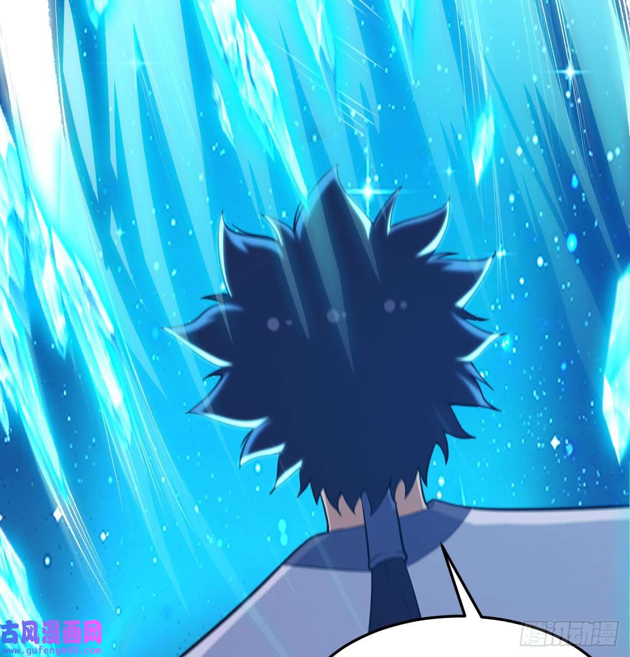 我只想被各位打死91话-反噬