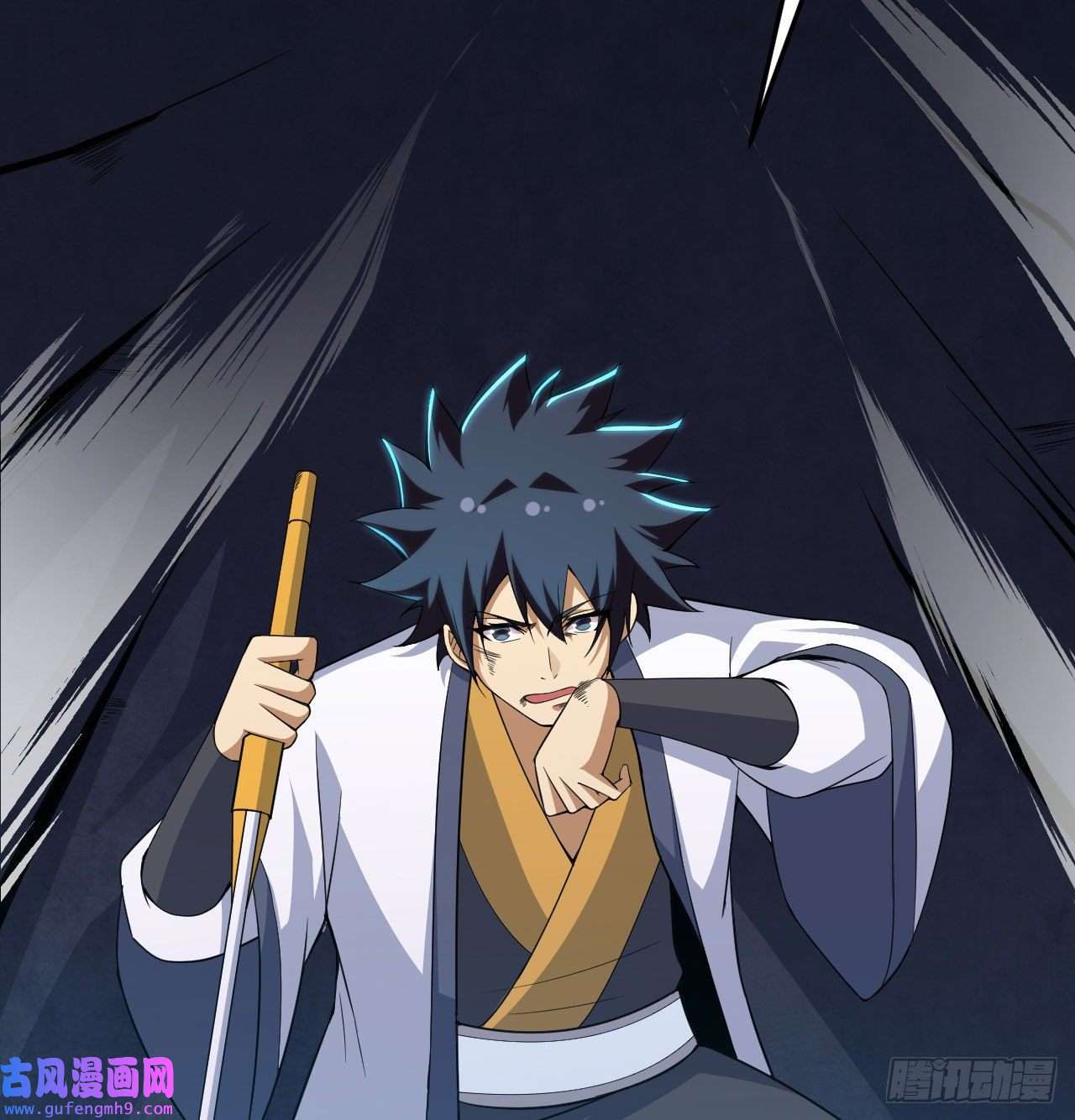 我只想被各位打死91话-反噬