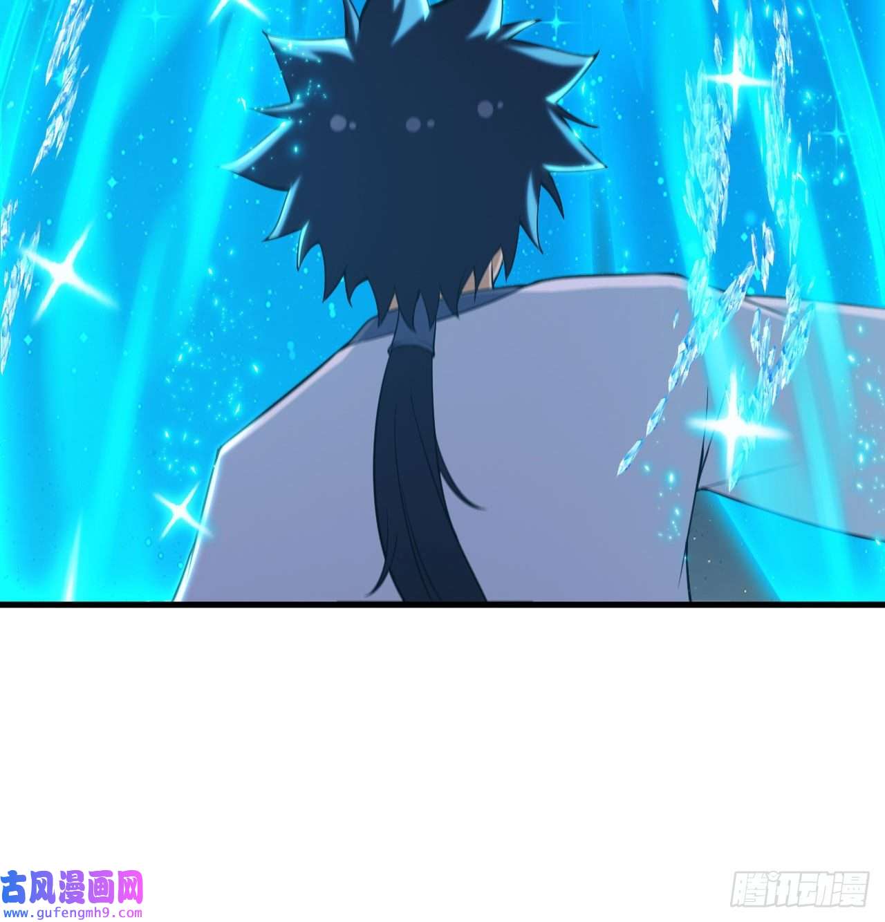 我只想被各位打死91话-反噬