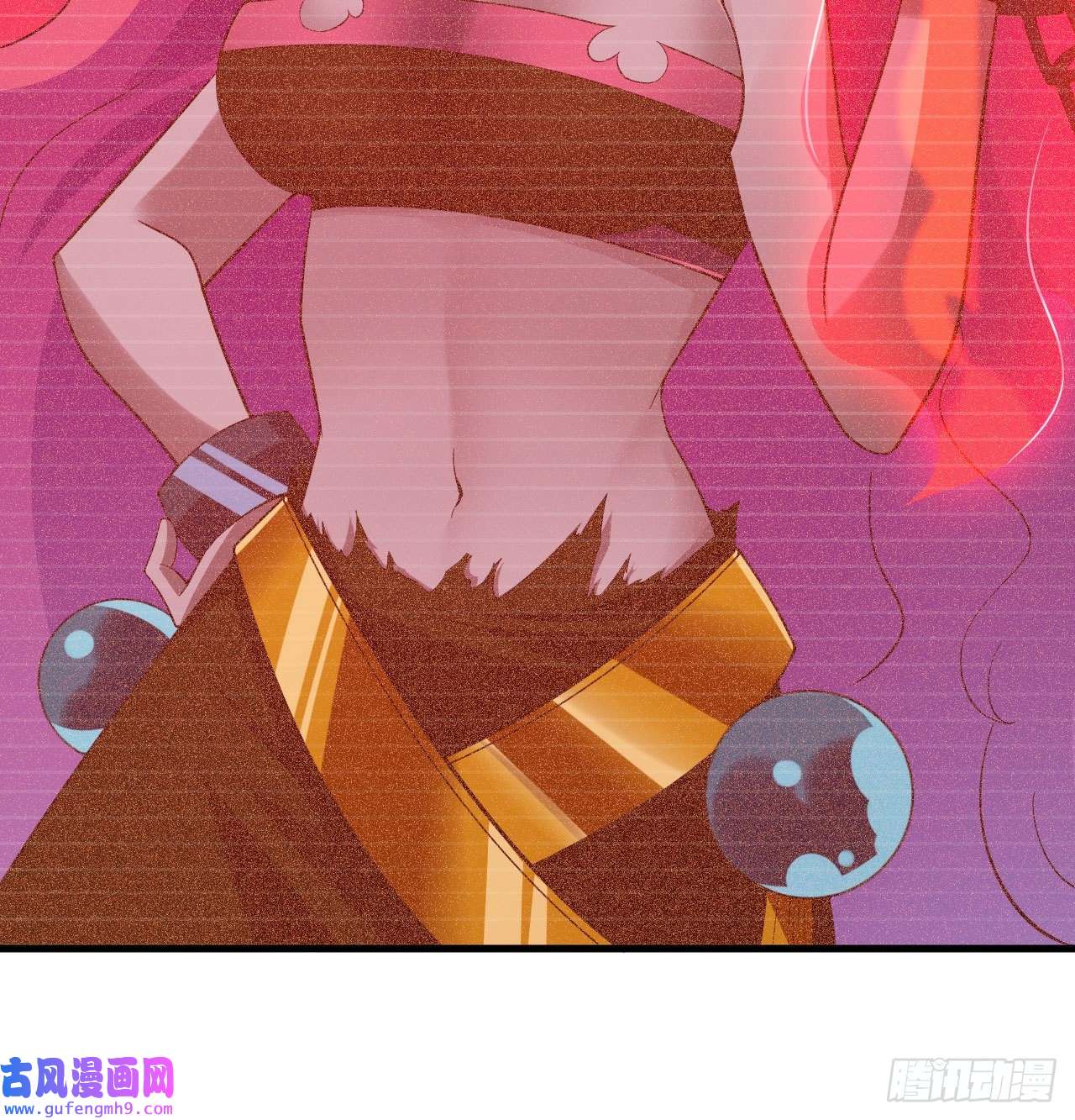 我只想被各位打死91话-反噬