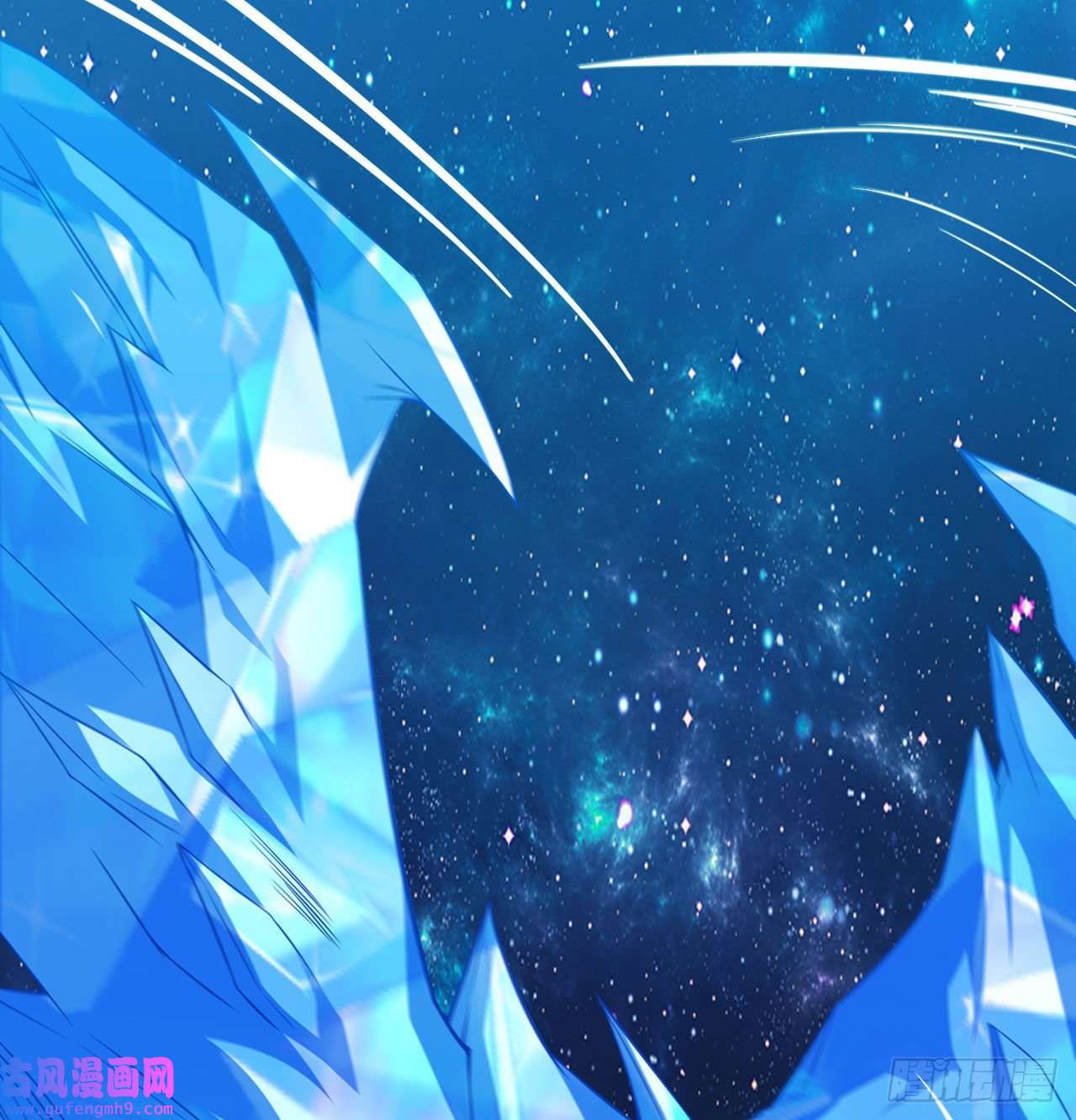 我只想被各位打死91话-反噬