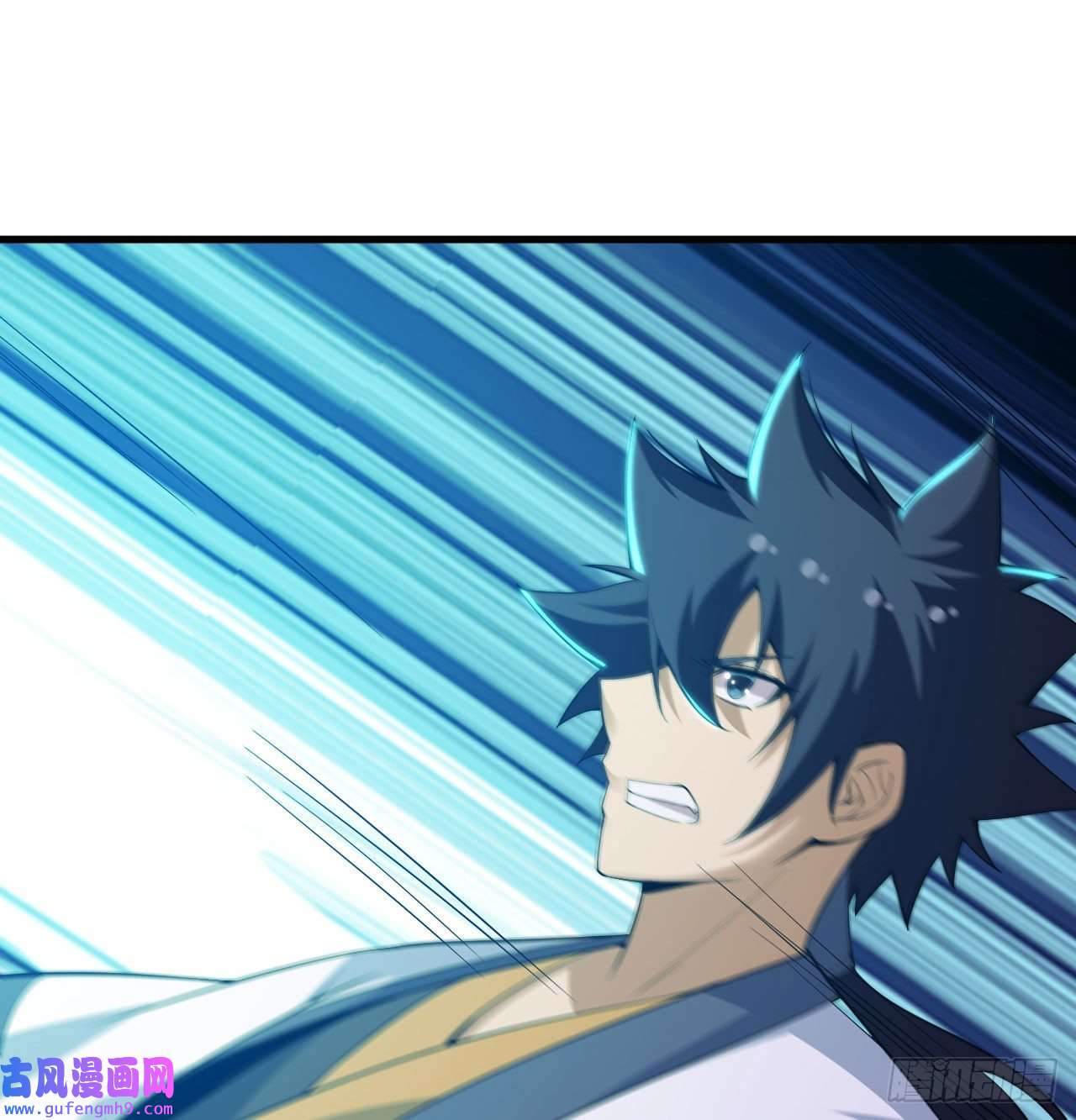 我只想被各位打死91话-反噬