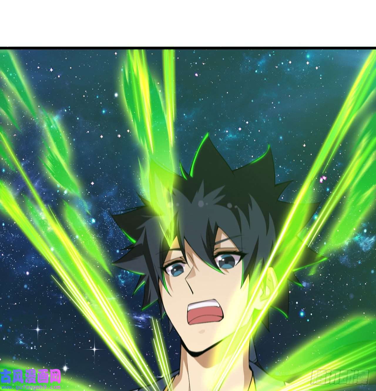 我只想被各位打死91话-反噬