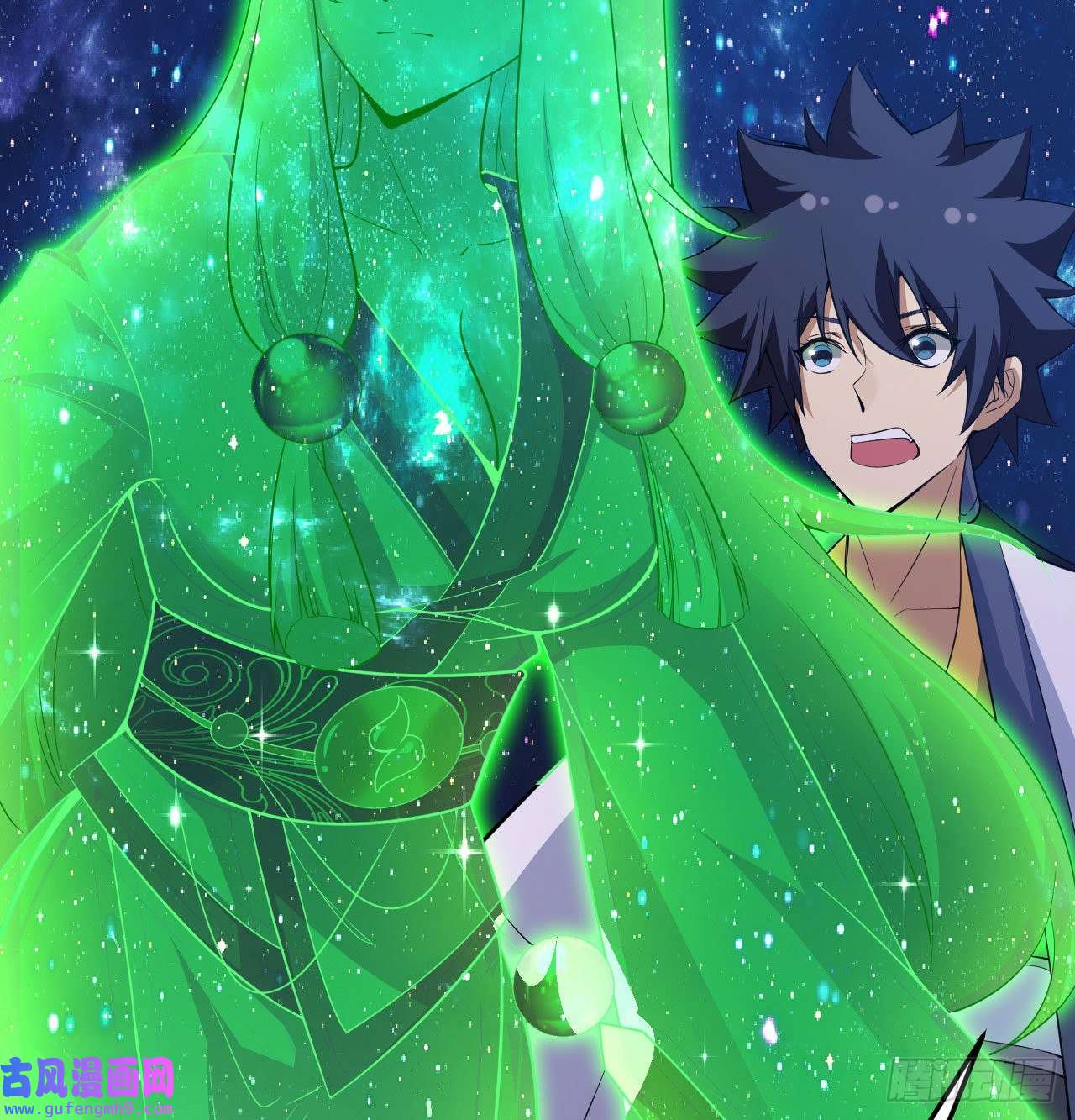 我只想被各位打死91话-反噬