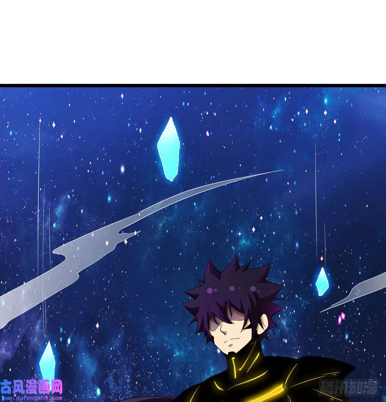 我只想被各位打死91话-反噬