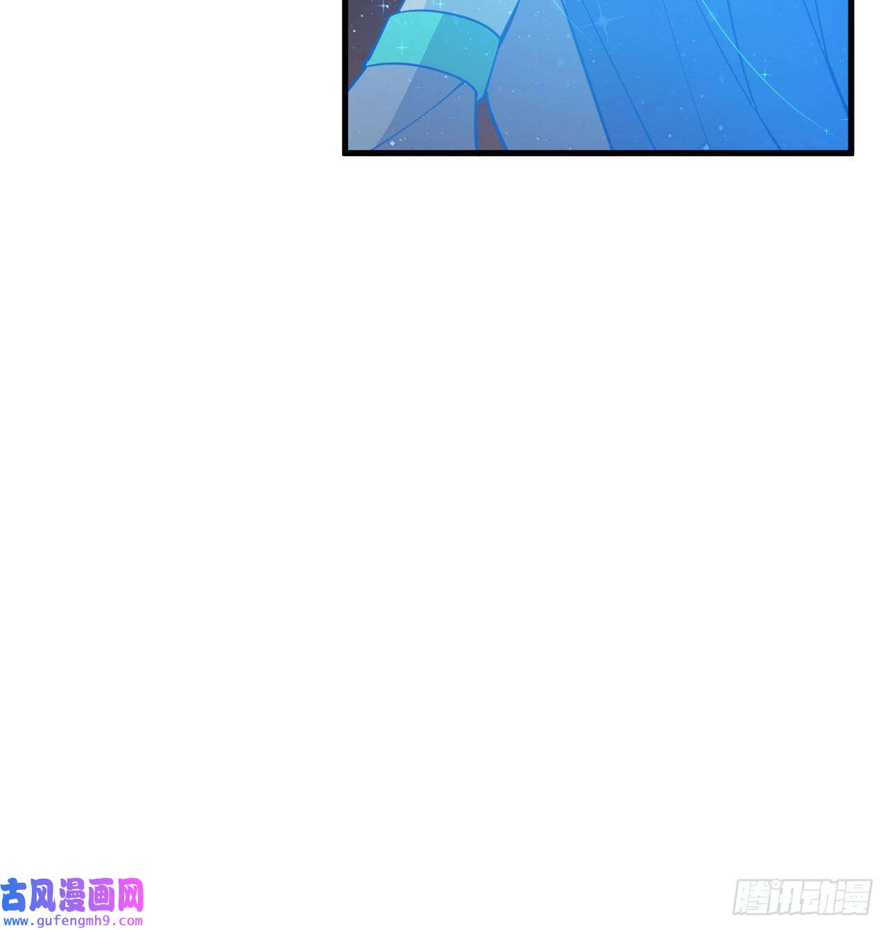 我只想被各位打死92话-五百年前的剑灵