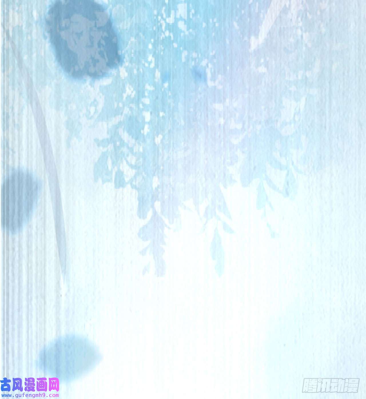 我只想被各位打死92话-五百年前的剑灵