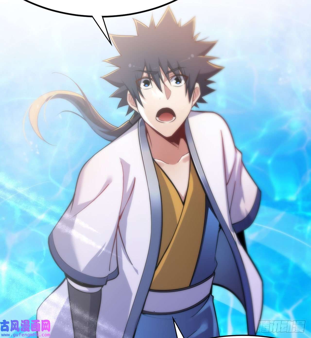 我只想被各位打死93话-我带你离开