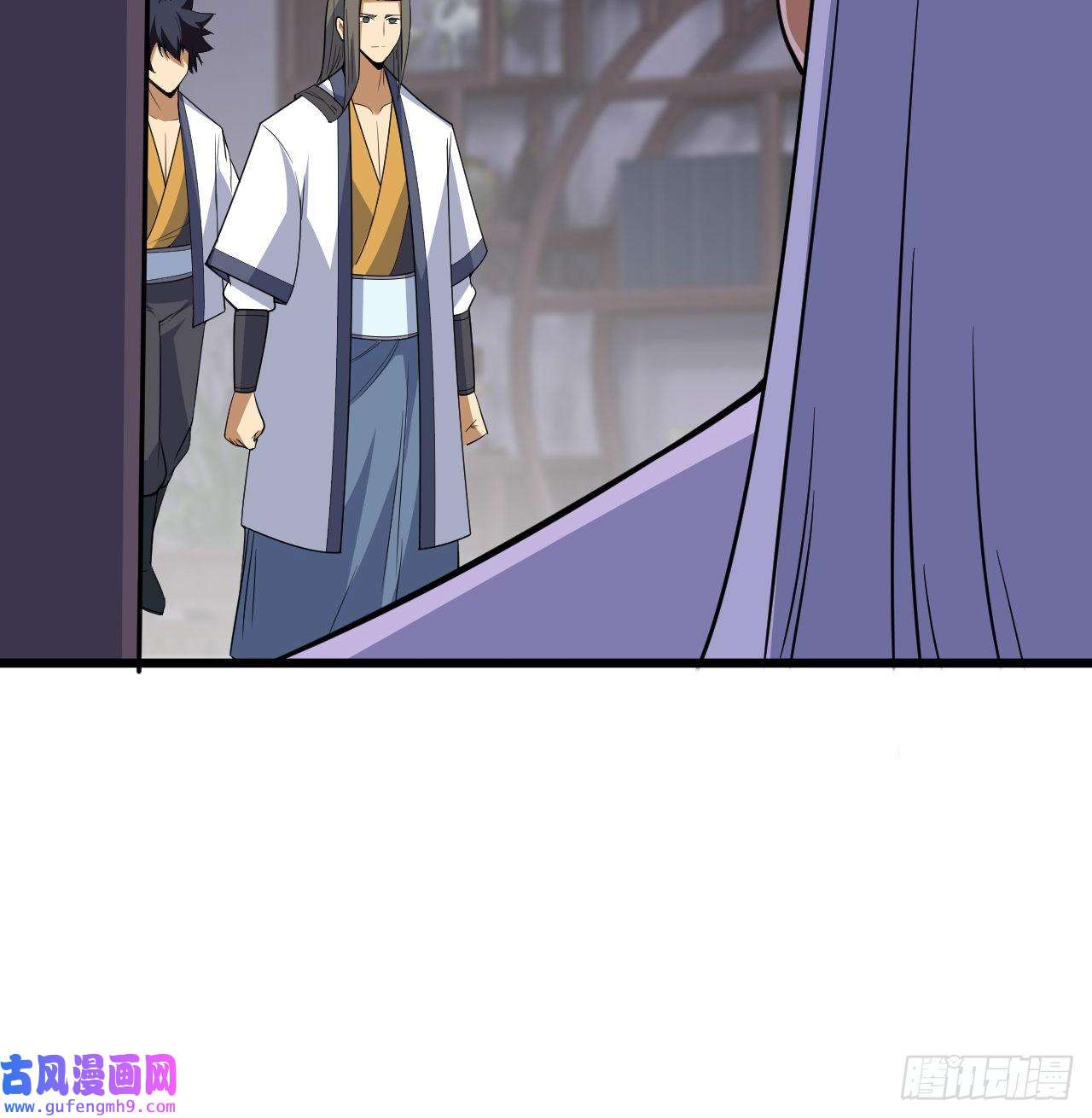 我只想被各位打死94话-剑心诀