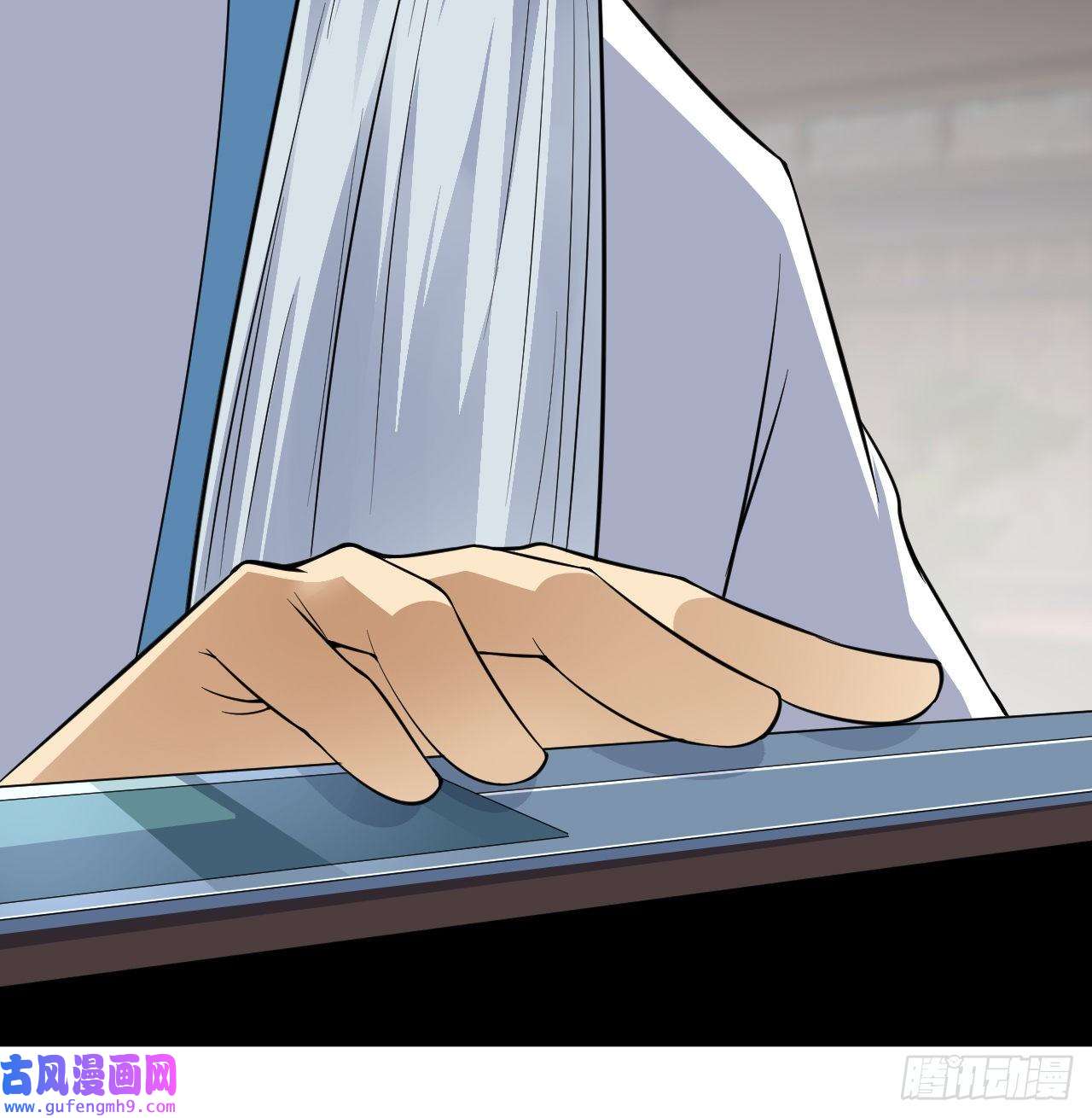 我只想被各位打死94话-剑心诀