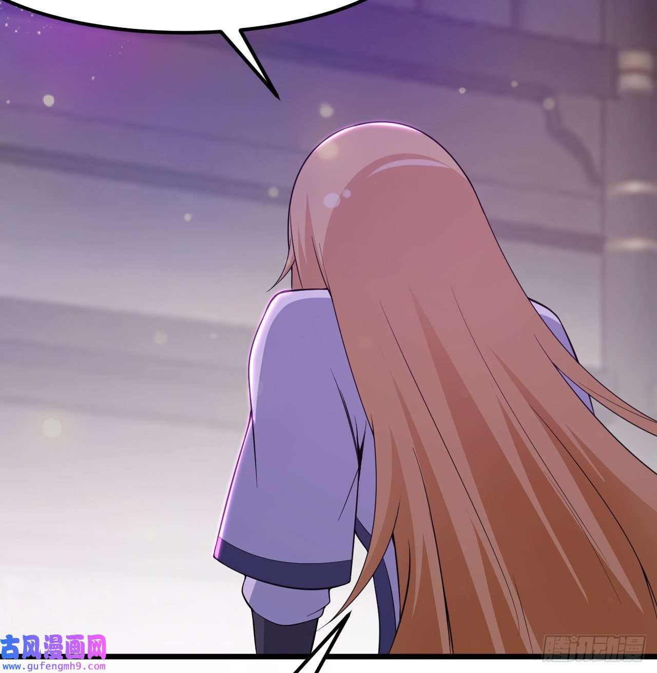 我只想被各位打死94话-剑心诀