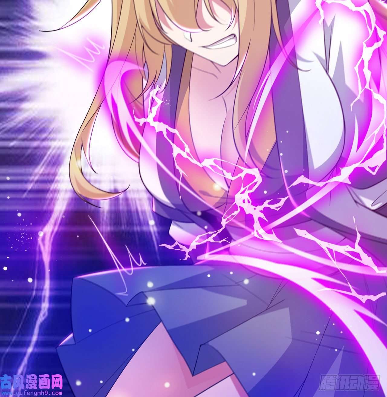 我只想被各位打死94话-剑心诀