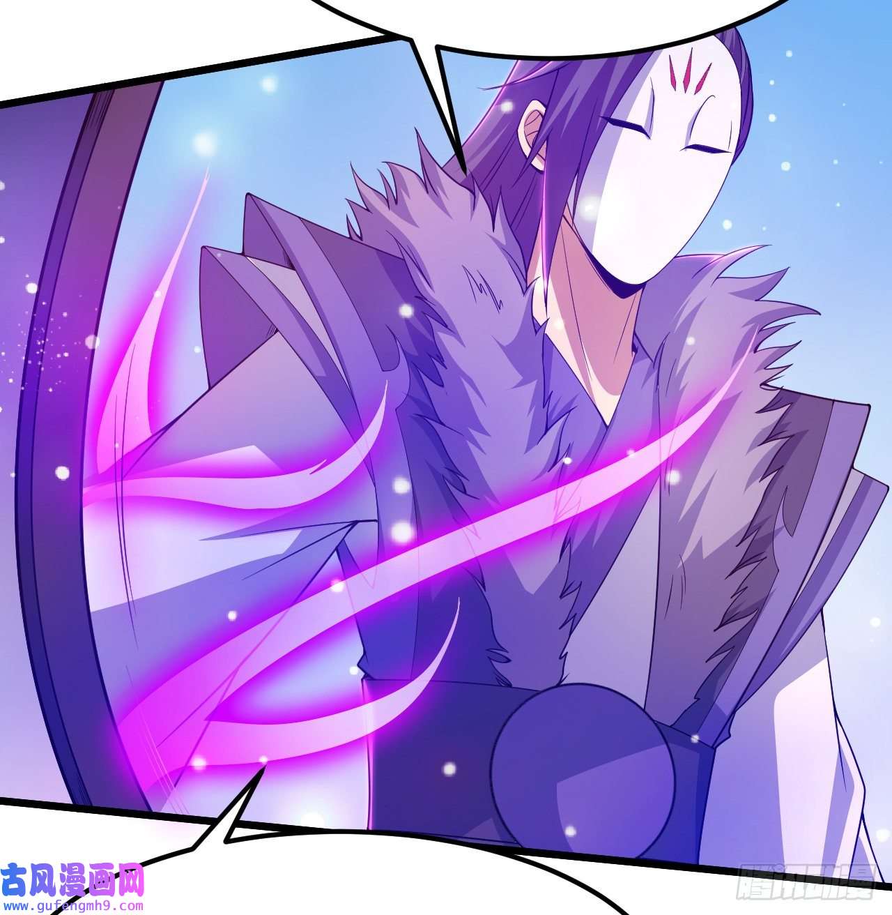 我只想被各位打死94话-剑心诀