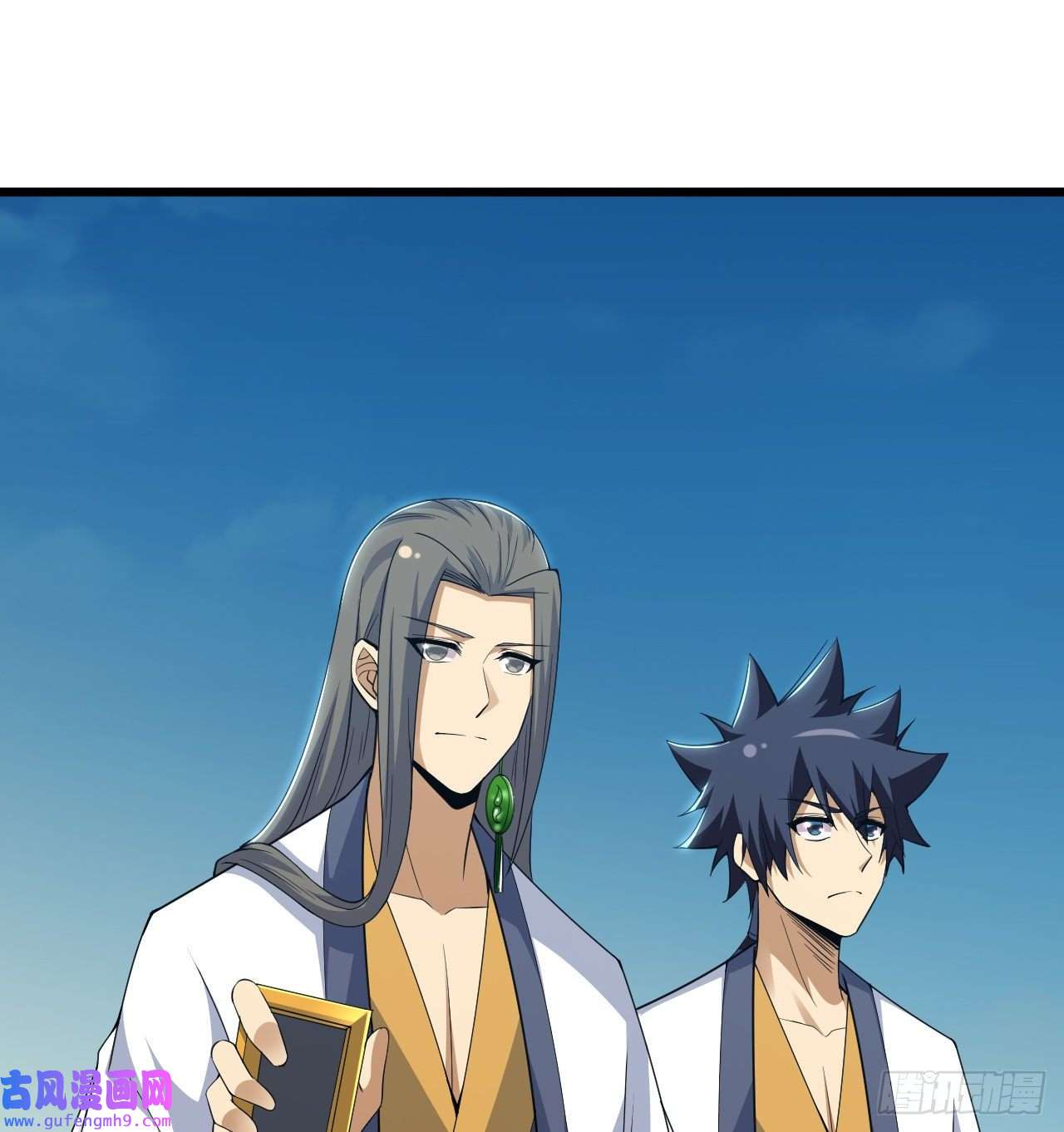 我只想被各位打死94话-剑心诀