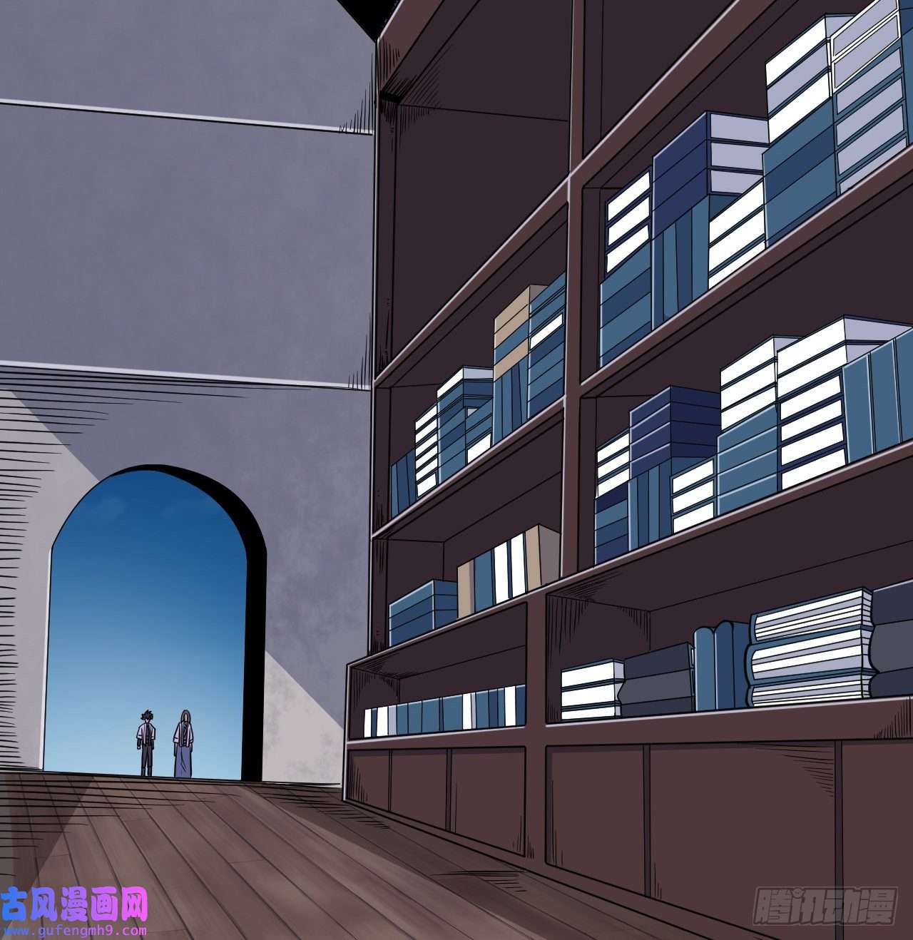 我只想被各位打死94话-剑心诀