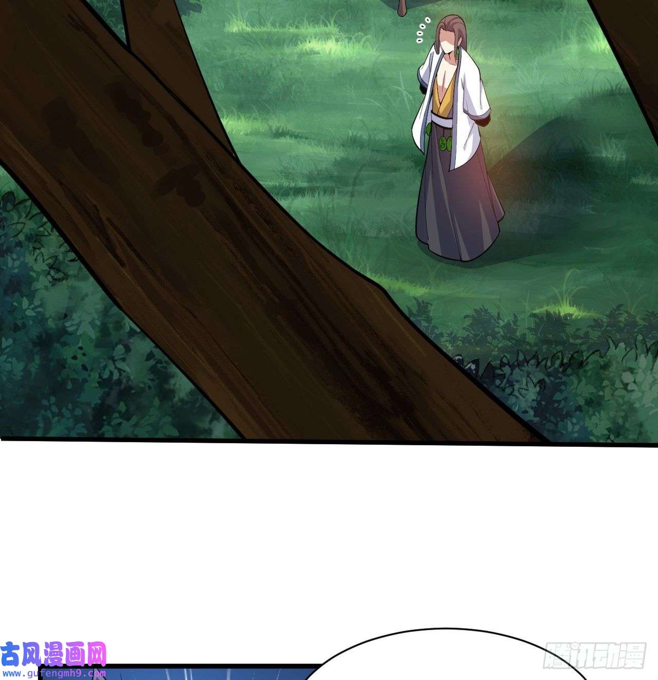 我只想被各位打死95话-“稳健”的剑法