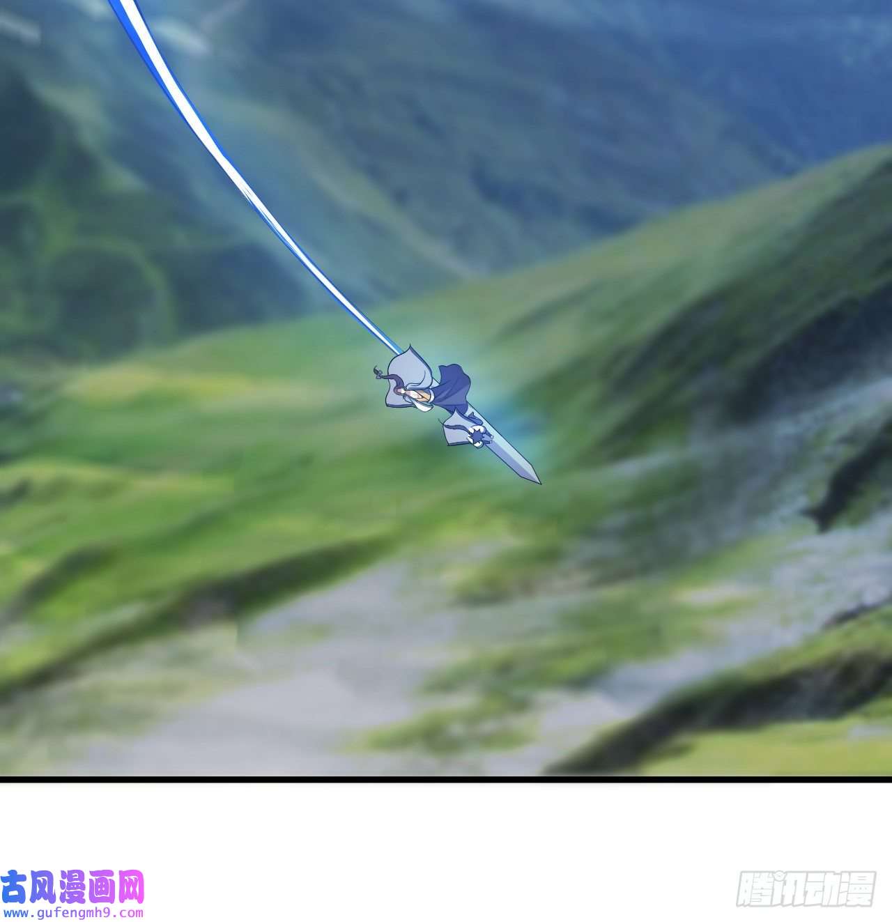 我只想被各位打死95话-“稳健”的剑法