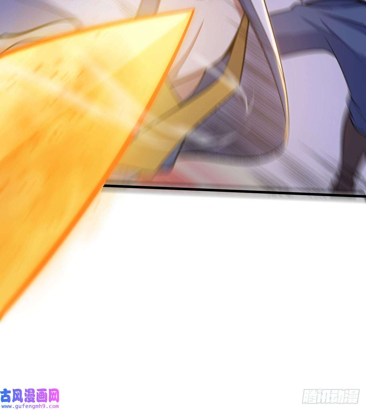 我只想被各位打死95话-“稳健”的剑法