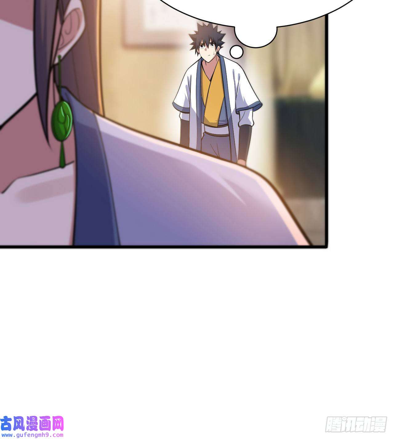 我只想被各位打死95话-“稳健”的剑法