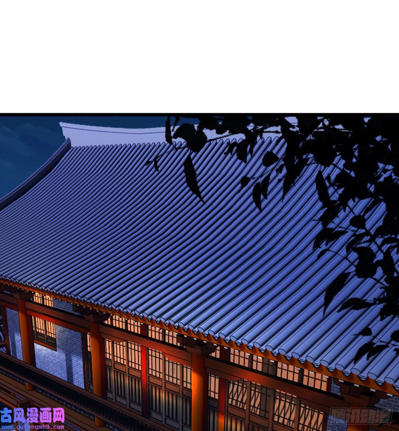 我只想被各位打死96话-践行