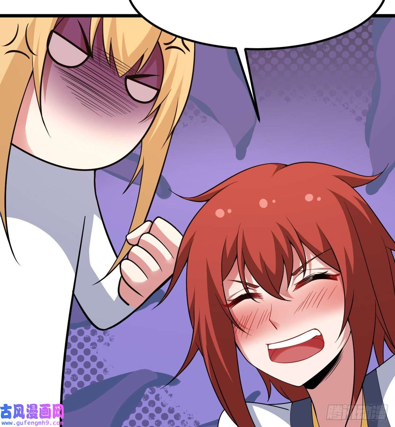 我只想被各位打死96话-践行