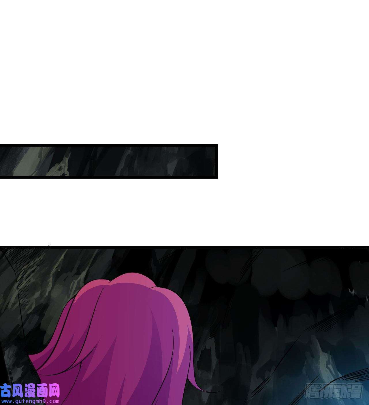 我只想被各位打死96话-践行