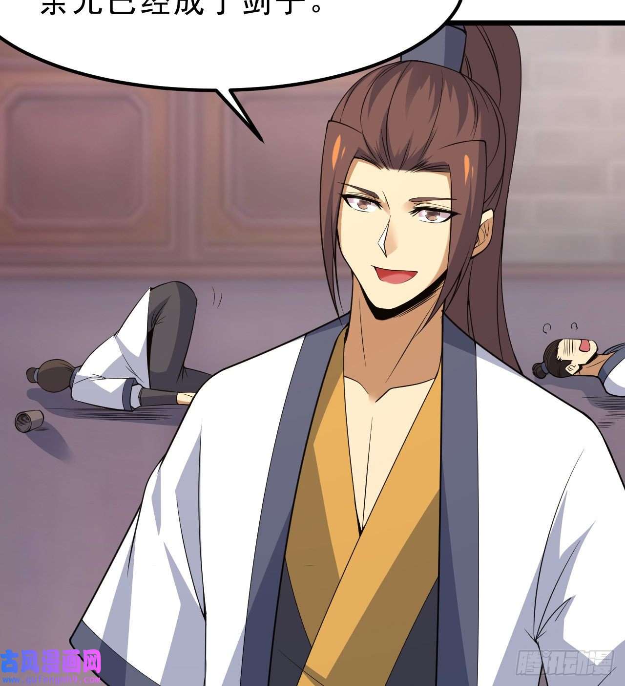 我只想被各位打死96话-践行