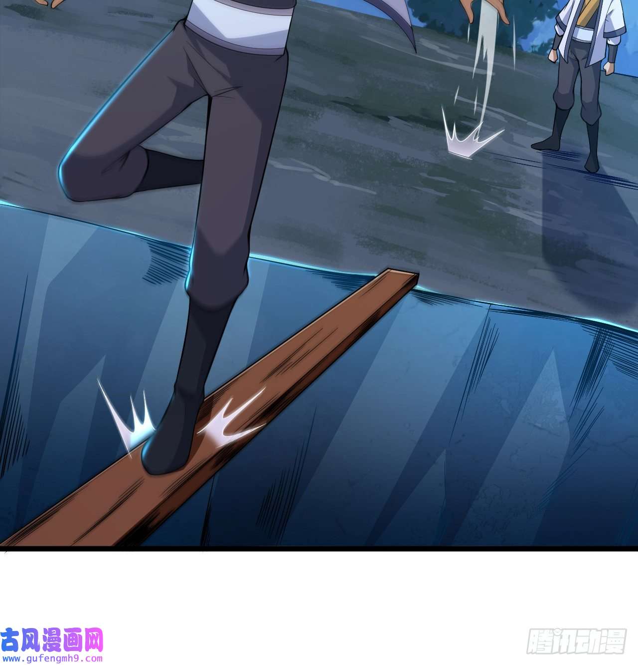 我只想被各位打死96话-践行