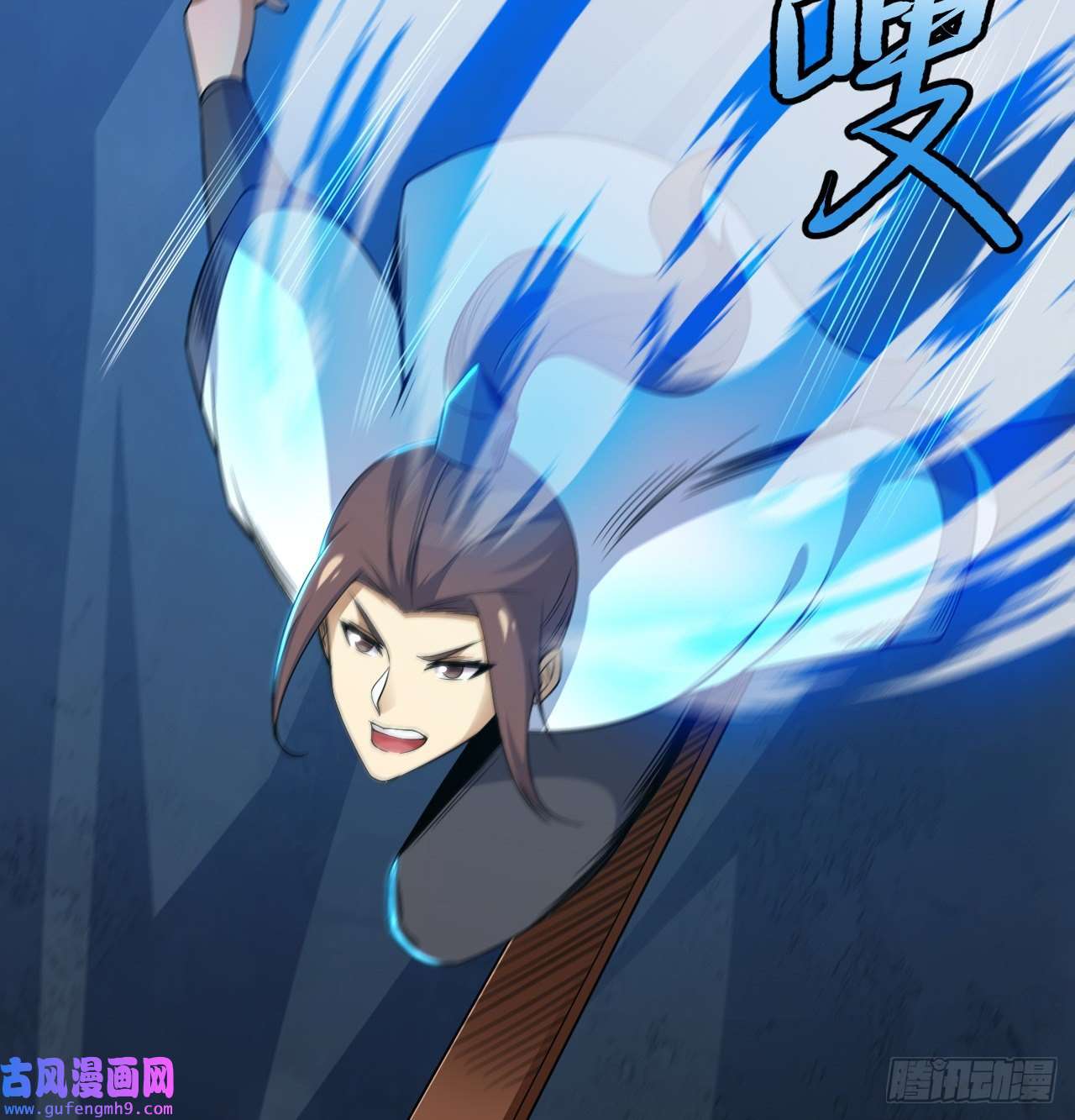 我只想被各位打死96话-践行