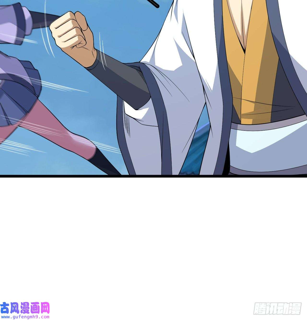 我只想被各位打死96话-践行