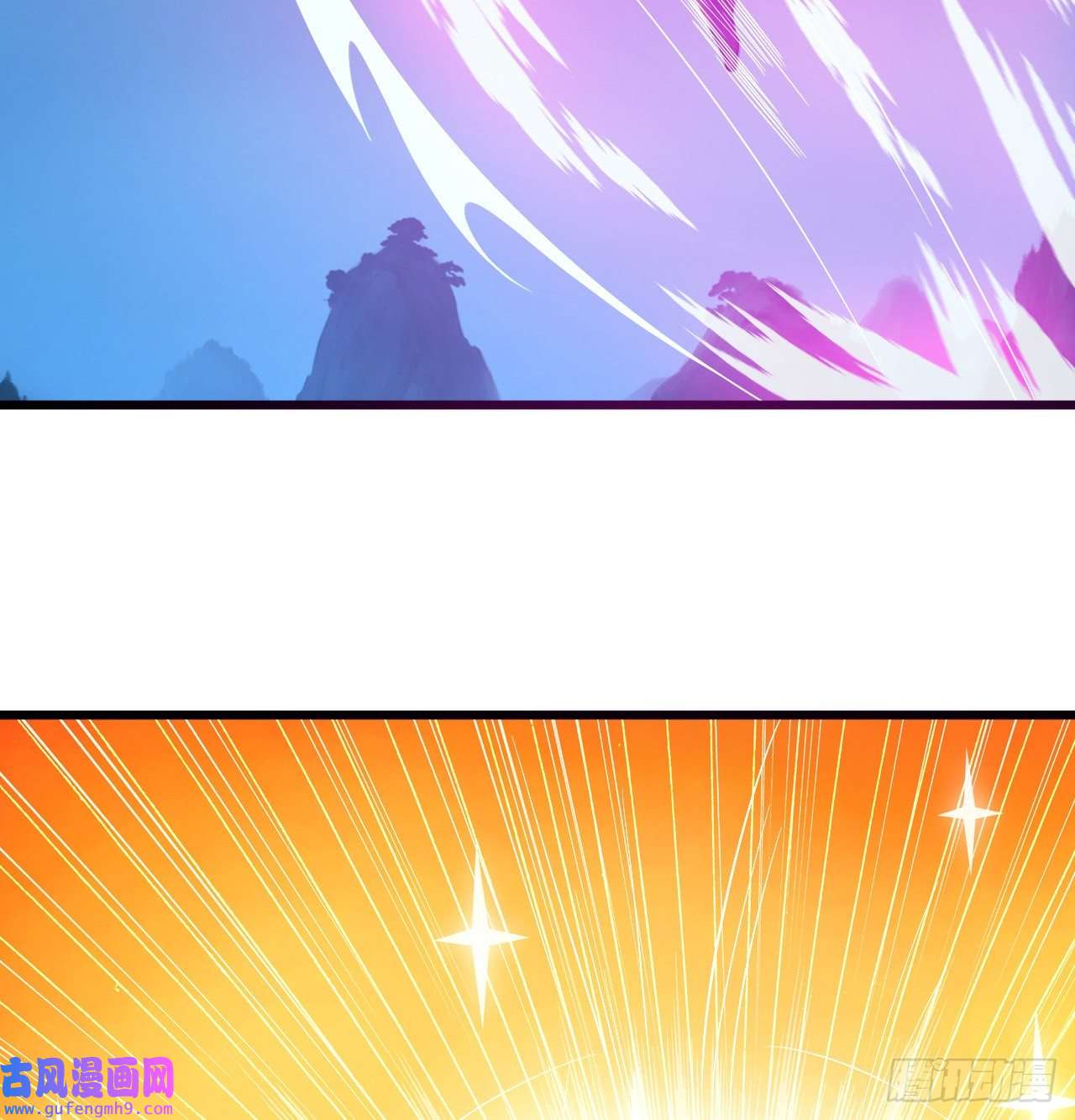 我只想被各位打死96话-践行