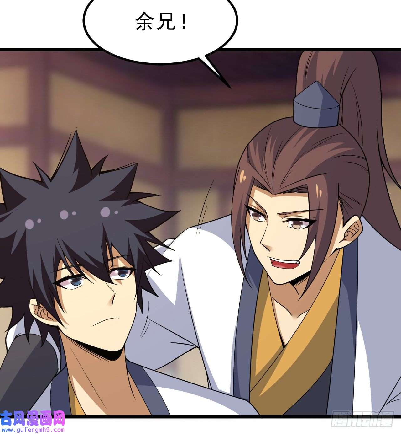 我只想被各位打死96话-践行