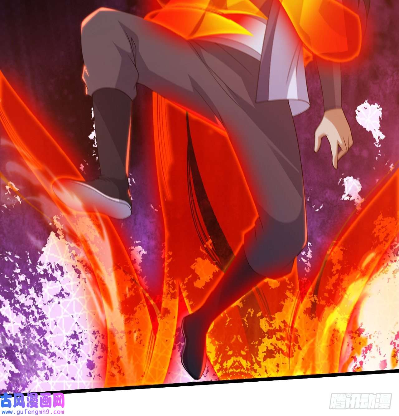 我只想被各位打死96话-践行