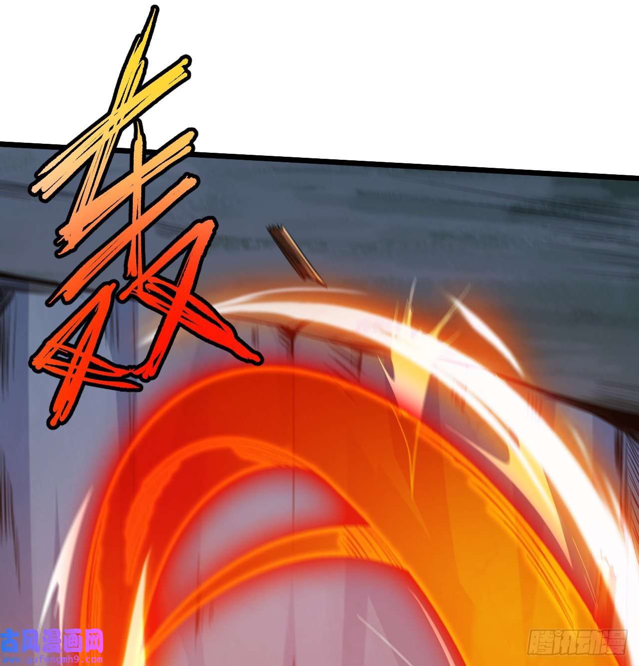 我只想被各位打死96话-践行