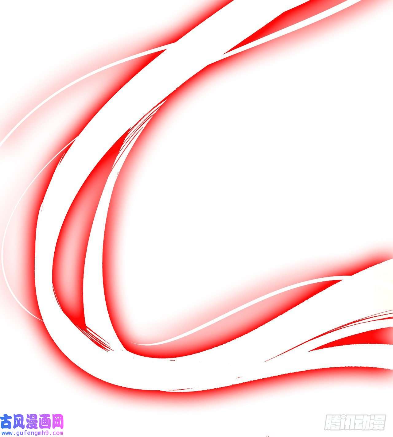 我只想被各位打死96话-践行