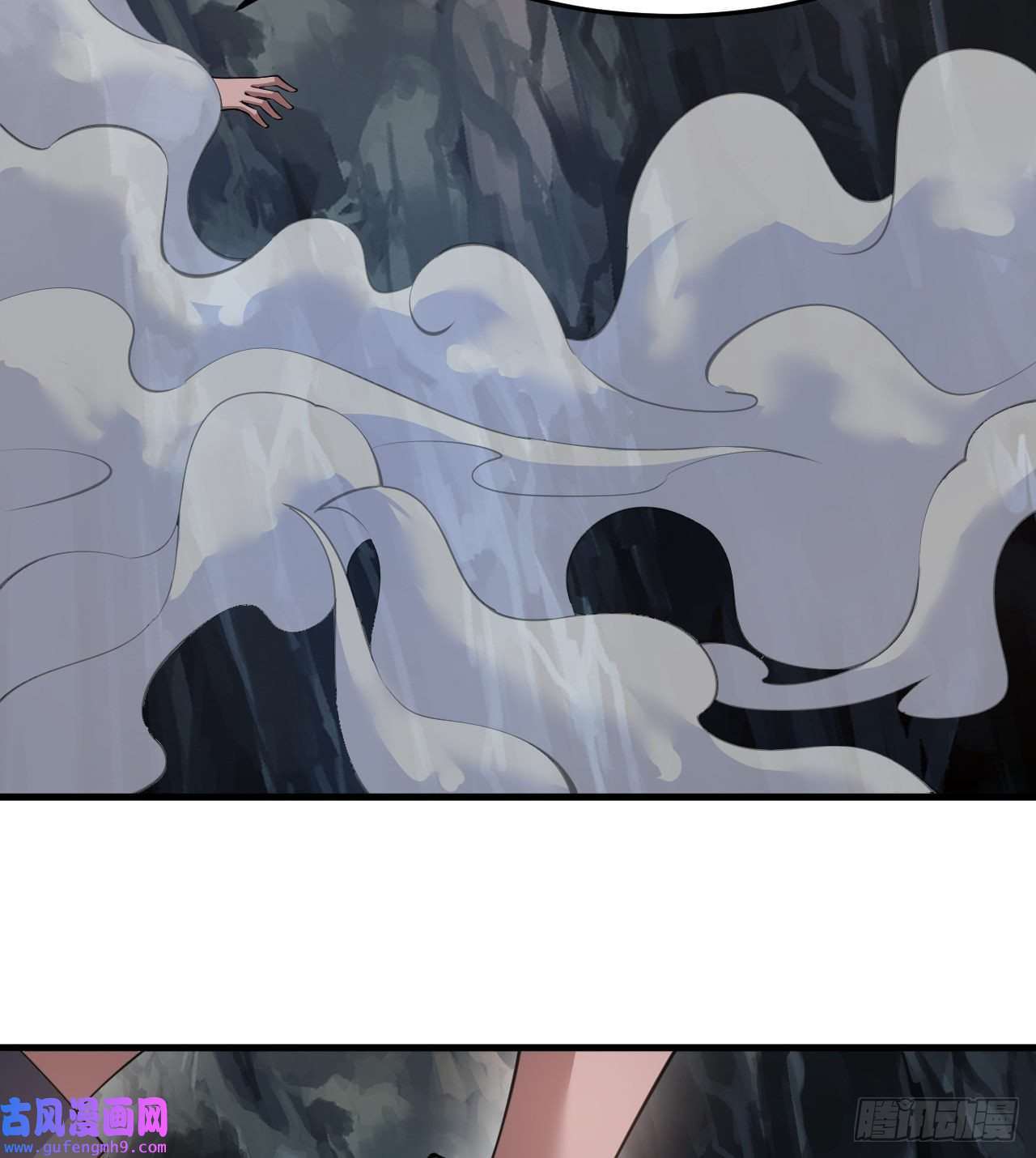 我只想被各位打死97话-失身