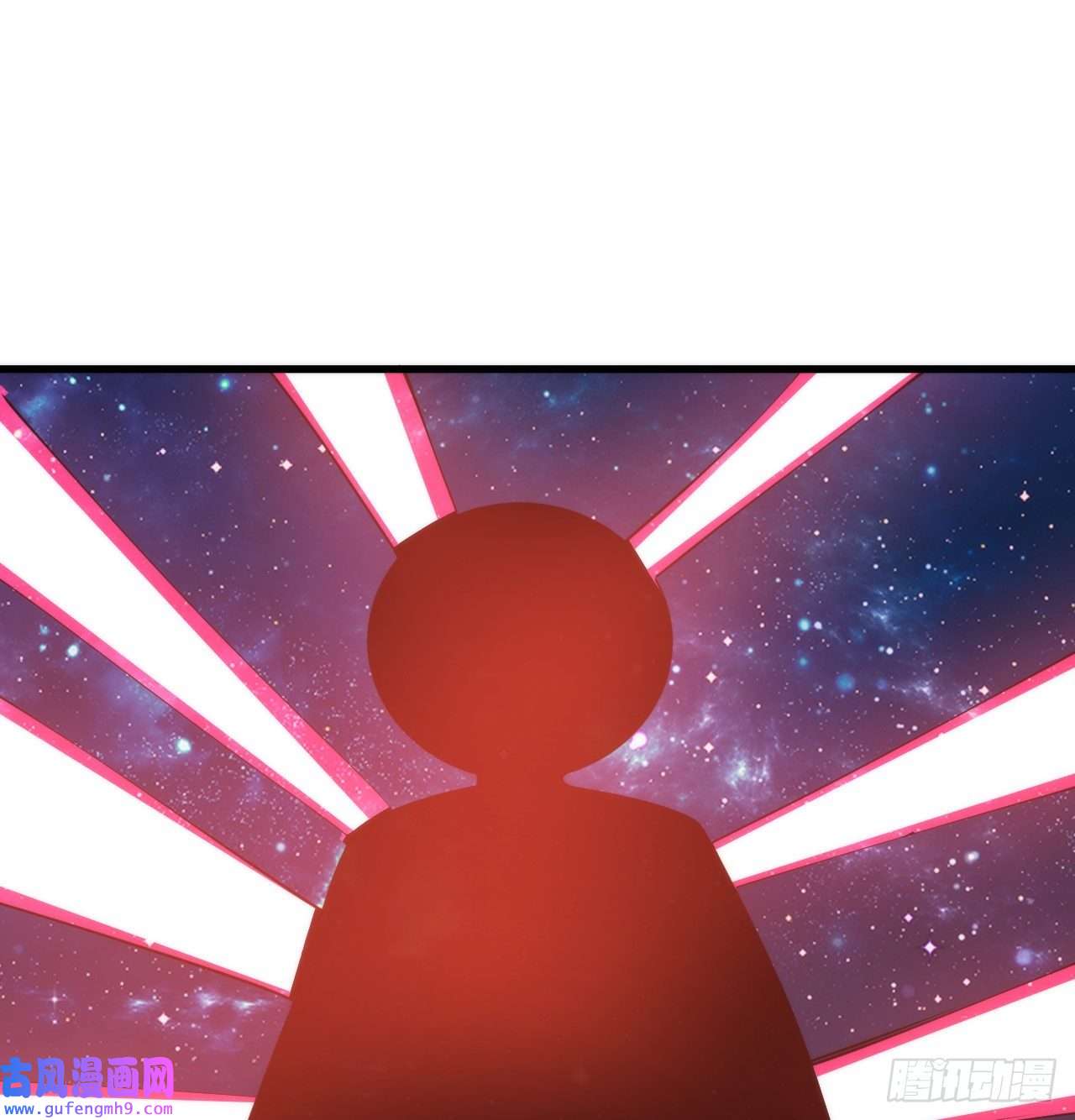 我只想被各位打死97话-失身