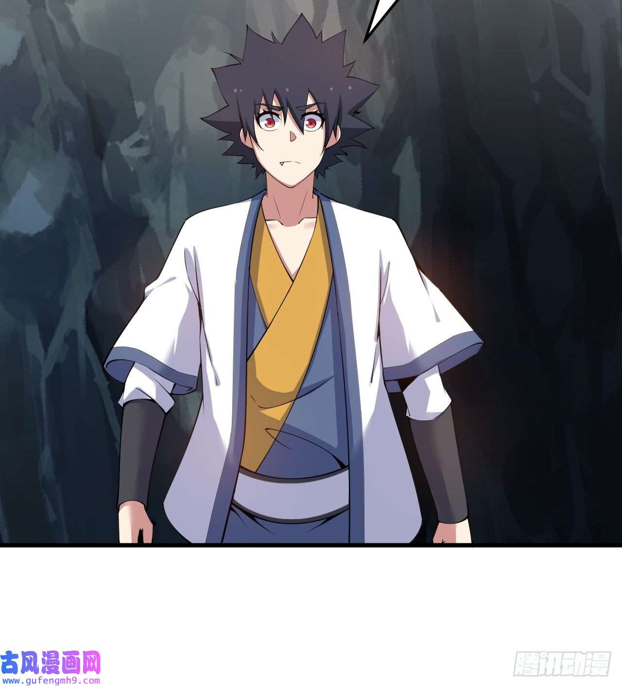 我只想被各位打死97话-失身