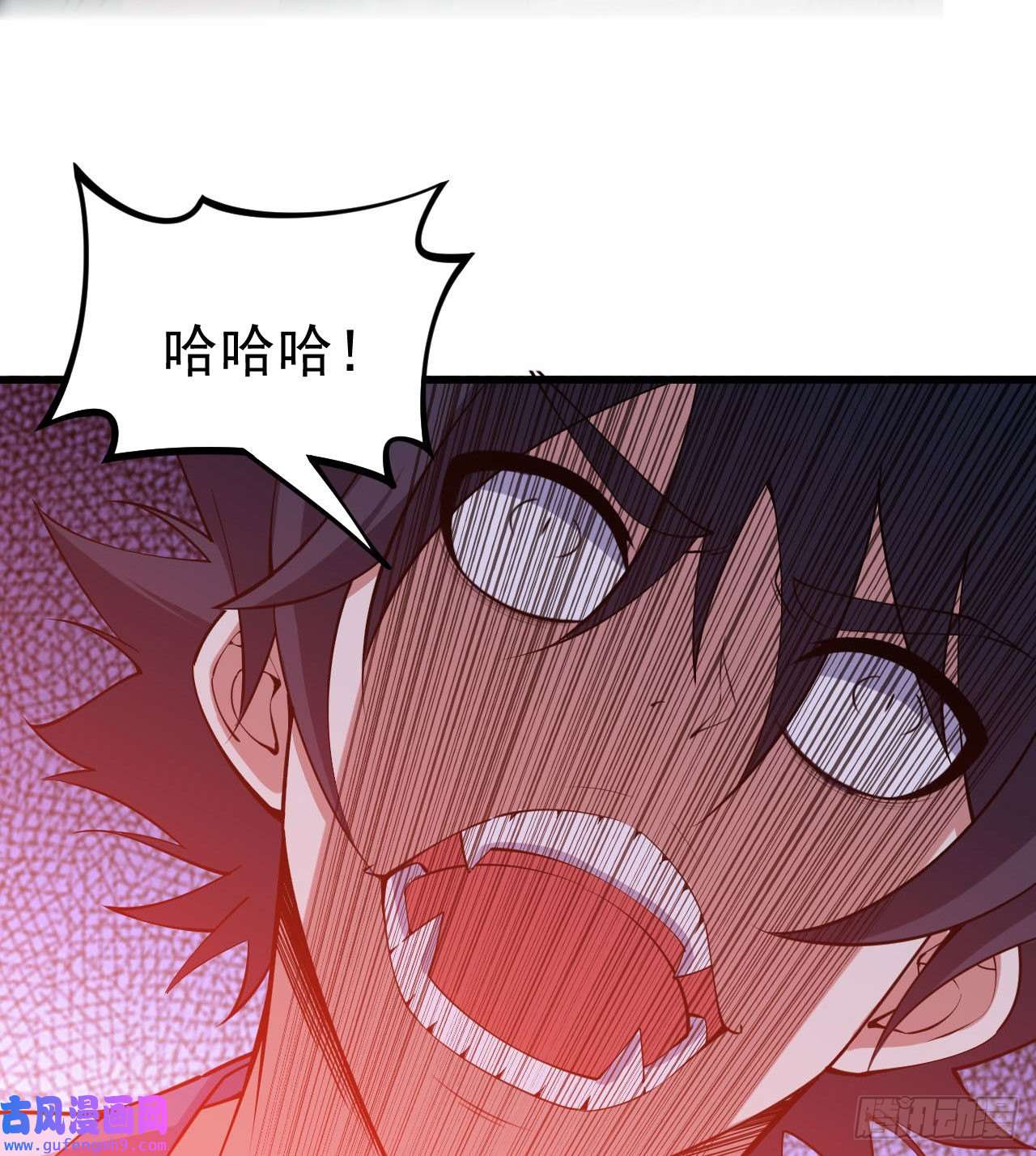 我只想被各位打死98话-我真就是个记名弟子