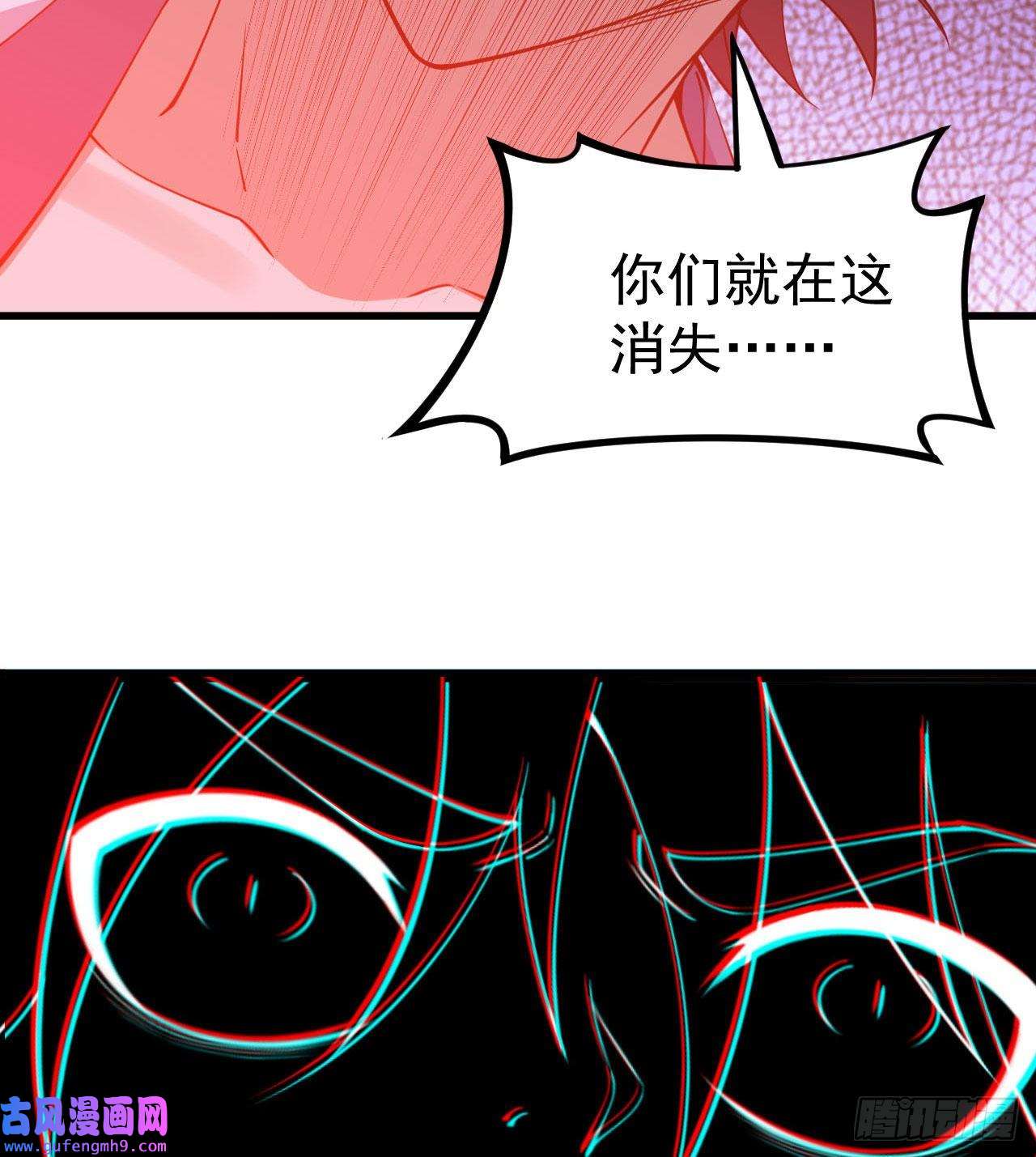 我只想被各位打死98话-我真就是个记名弟子