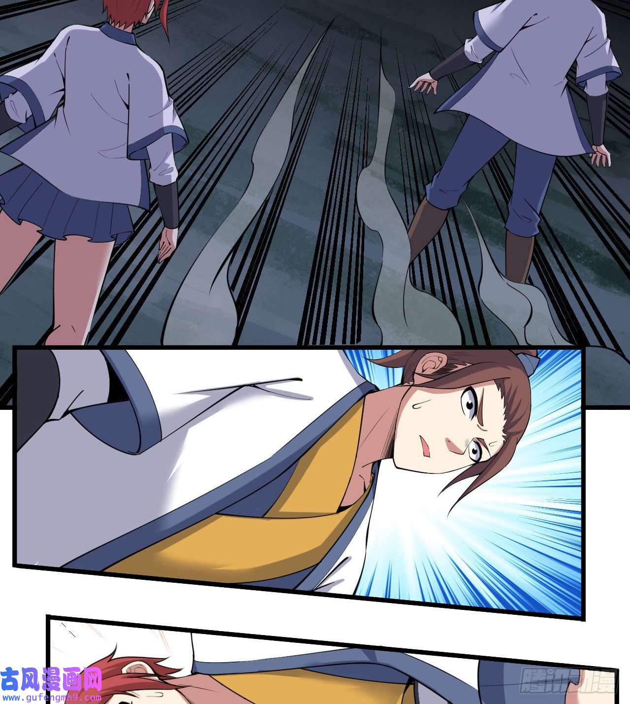 我只想被各位打死98话-我真就是个记名弟子