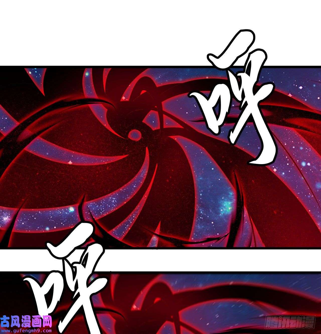 我只想被各位打死98话-我真就是个记名弟子