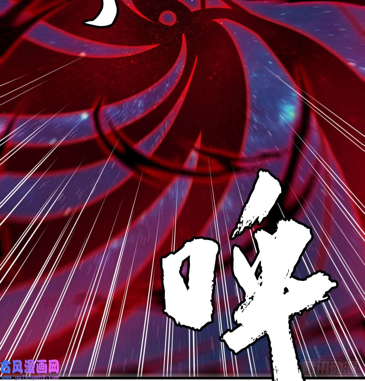 我只想被各位打死98话-我真就是个记名弟子