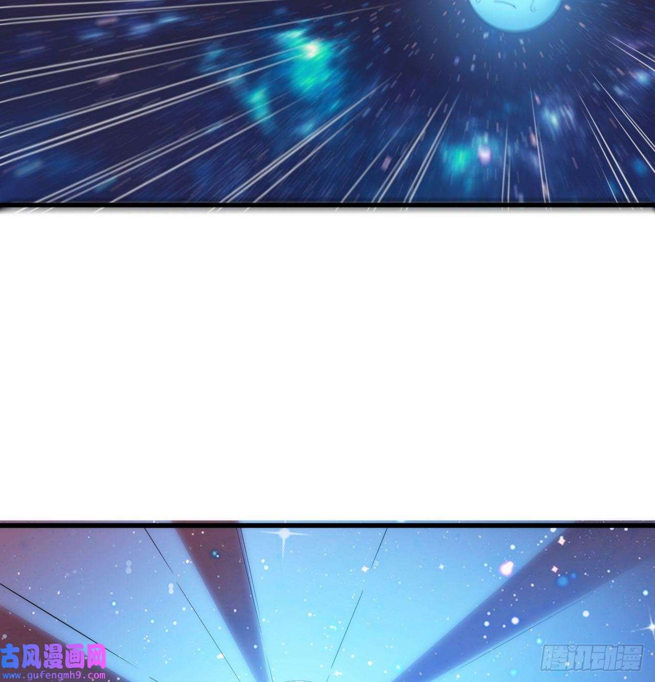 我只想被各位打死98话-我真就是个记名弟子