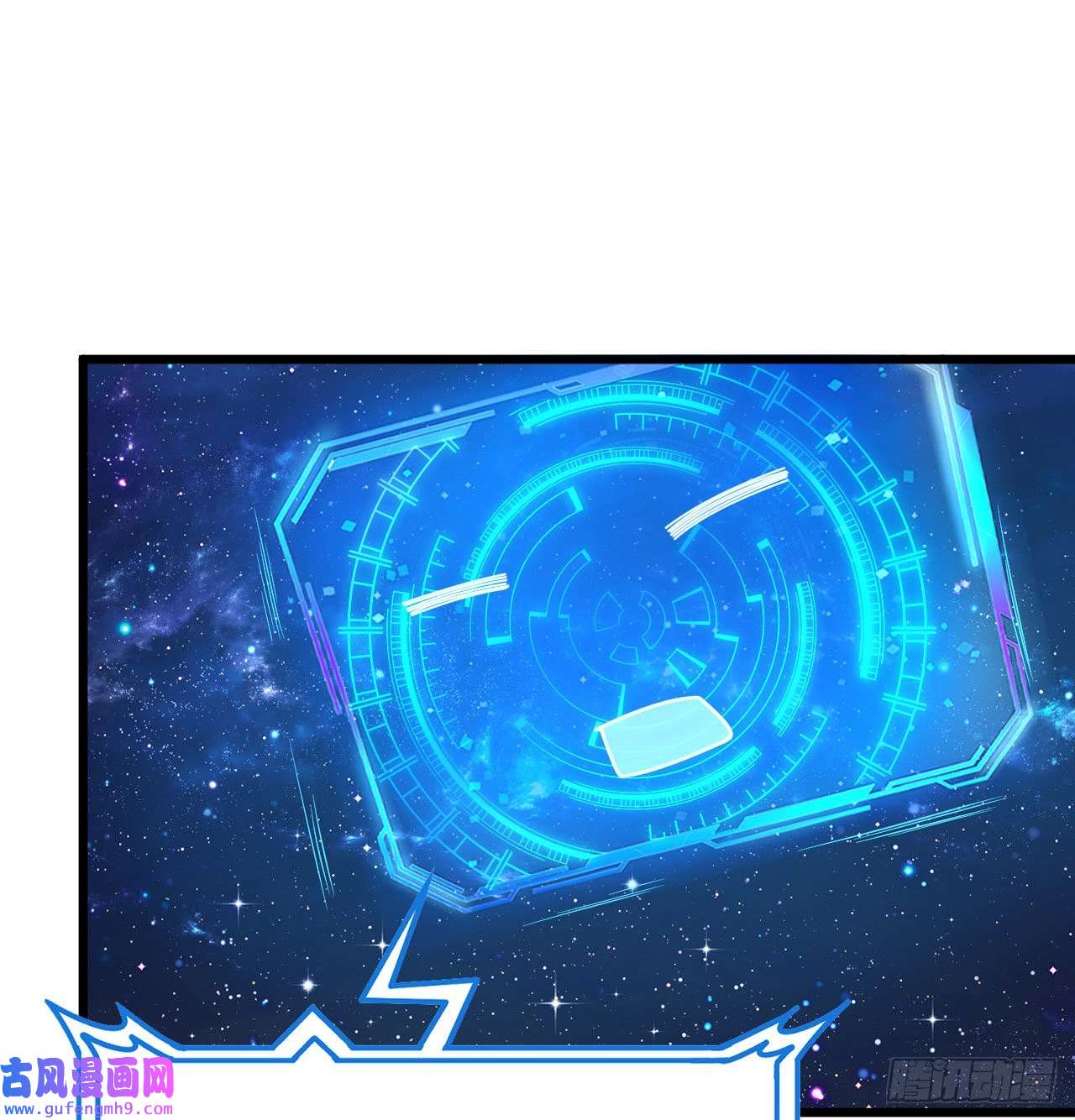 我只想被各位打死99话-一不小心法境圆满