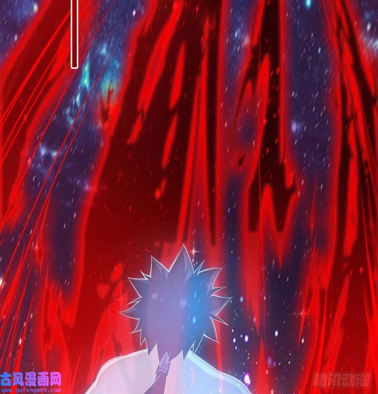 我只想被各位打死99话-一不小心法境圆满