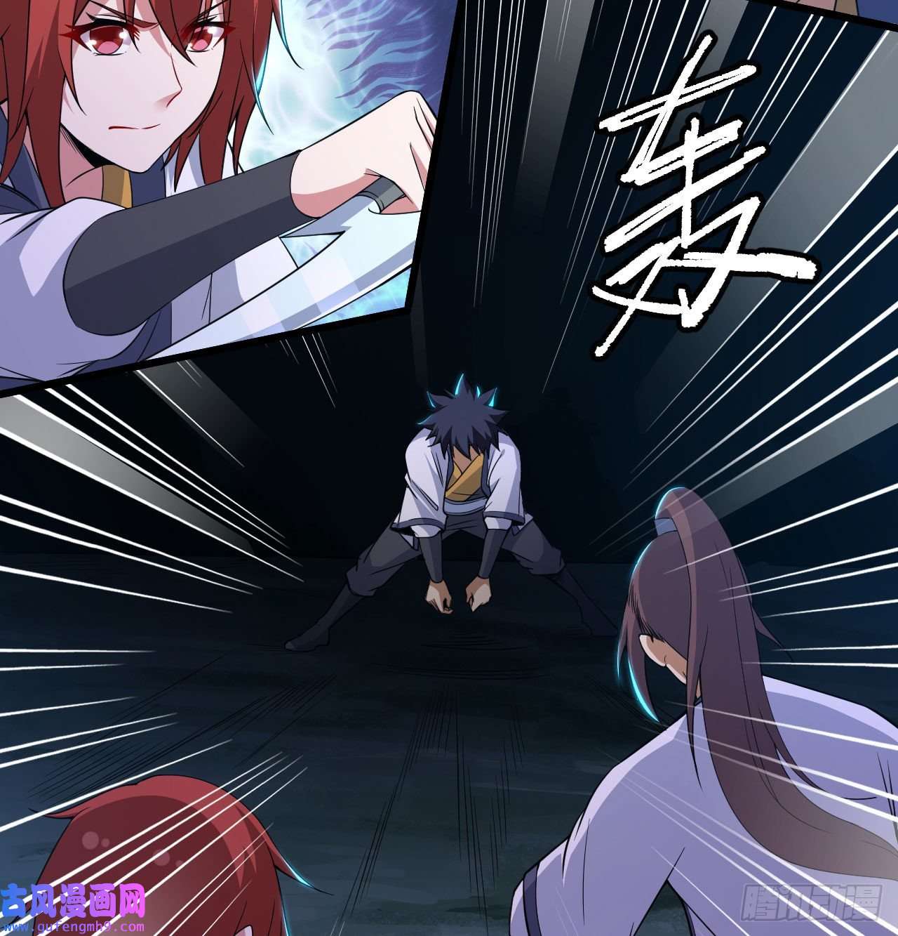 我只想被各位打死99话-一不小心法境圆满