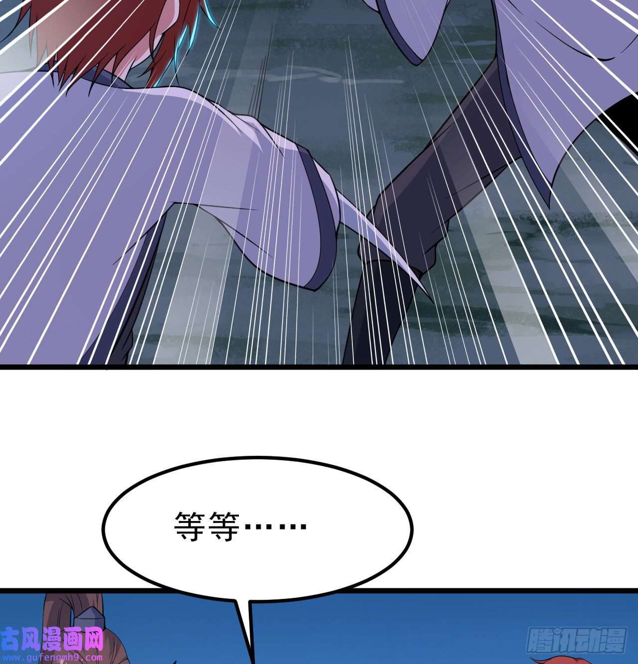 我只想被各位打死99话-一不小心法境圆满